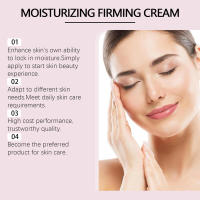 La crema facial hidratante e iluminadora Viaree es suave, hidratante, tierna, hidratante y cuida la piel. - details 6