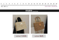 Bolso tejido de paja portátil informal a la moda, bolso Premium, estuche de cosméticos francés para mujer, bolso cruzado, bolso de hombro pequeño - details 5