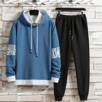 Nuevo traje deportivo para hombre primavera-otoño 2025, sudadera a la moda, conjunto cómodo de 2 piezas de marca a la moda, traje masculino elegante - details 7