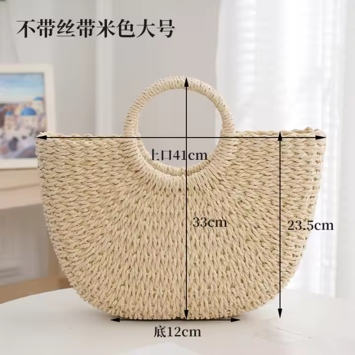 Bolso de paja de estilo francés, bolso tejido, bolso de playa de verano, bolso versátil de celebridad de Internet para mujer, bolso de vacaciones en la playa de estilo forestal - 1