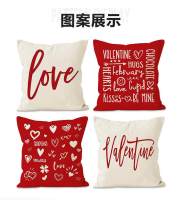 Funda de almohada con estampado de letras del Día de San Valentín, funda de almohada con estampado de línea de amor, decoración festiva para sofá y fiesta - details 1