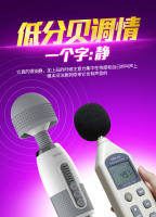 Juguetes sexuales, nuevo vibrador Lightning AV, productos sexuales de pareja de diversión para adultos de segunda generación, masturbador femenino - details 16