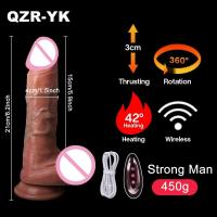 Vibrador Suave Calentable Control Remoto Inalámbrico Diseño Realista Telescópico - details 7