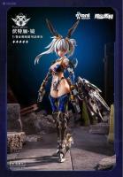 AniMester Original 1/9 serie móvil de goma siete realidades: figura de acción de pulso juguetes de ensamblaje regalos de modelismo para niños - details 18