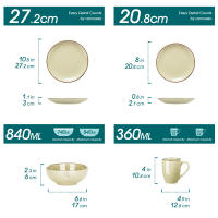 Vancasso-vajilla de cerámica de color crema Navia, juego de 16 piezas con plato de cena, plato de postre, tazón de 800ml, juego de tazas y vajilla - details 1