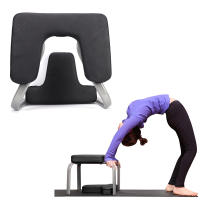 Banco de Yoga Zuhause Stuhl, soporte para Yoga, 200KG, cargado - details 0