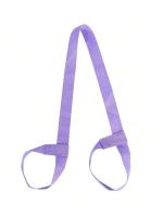 Cinturón de Yoga Ajustable Correa Deportiva para Estiramiento y Ejercicio Cinturón de Mat para Yoga - details 3
