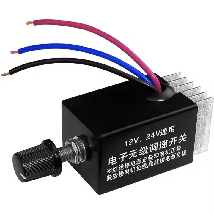 Controlador de Velocidad de Motor Universal de 120W/240W Interruptor Regulador para Calefactor de Auto Truck 12V 24V - 1