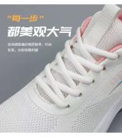Zapatos deportivos transpirables y cómodos de PU suave para mujer, venta directa de fábrica, primavera 2025 - details 9