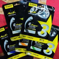 Línea de raqueta de bádminton G3 de 0,7mm, cuerda de bádminton estándar de alta elasticidad, fibra duradera, línea de cuerda de bádminton para entrenamiento - details 7