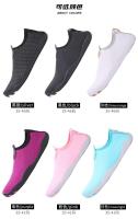 Zapatos de fondo suave de secado rápido para adultos, calcetines de yoga para agua poco profunda, natación, buceo, fitness, masculino y femenino - details 0