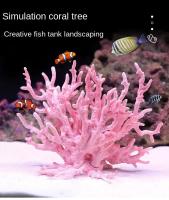 Acuario de Coral de simulación, planta de agua de resina falsa, decoraciones de Coral marino duro muerto, adornos debajo del mar - details 0