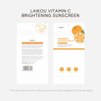Iluminador Facial solar con Vitamina c-sfp 50, Protección Antiedad UV (50 ml), 0% residuos, Bloqueador Facial Solar - details 12