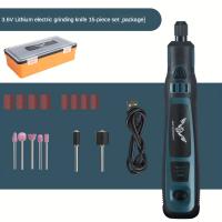 Conjunto de Molinillo Eléctrico Recargable por USB de 15 piezas/50 piezas para Tallar Jade, Molino Eléctrico Doméstico Mini Tipo Bolígrafo Máquina de Molienda Giratoria Herramienta para Esquinas de Muebles - details 4