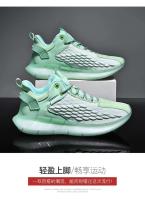 Zapatillas de deporte para caminar al aire libre, moda para hombre, ocio, zapatos para correr transpirables y versátiles - details 16