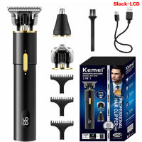 Kemei-cortadora de pelo inalámbrica para hombre, cortadora eléctrica multifuncional, recargable por USB, pantalla LCD - details 6