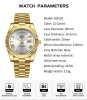Reloj NIBOSI de lujo Premium para Hombre, Reloj de pulsera con fecha semanal, Reloj luminoso resistente al agua, relojes de cuarzo informales de acero inoxidable para Hombre, Reloj para Hombre - details 3