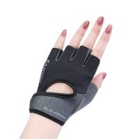 1 par de guantes deportivos sin dedos para Fitness, mancuernas antideslizantes de alta elasticidad, guantes transpirables protectores transpirables - details 2