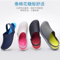 s Zuecos unisex casuales Antideslizantes Zapatillas de suela suave para exteriores Sandalias de verano para parejas207937 - details 0