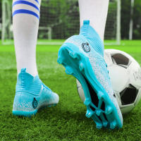 Zapatos de fútbol de marca para hombres, botas de fútbol de tobillo alto, hierba antideslizante al aire libre, zapatillas de deporte de partido de entrenamiento Multicolor, TF/FG - details 23