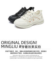 Suela de espuma pequeños zapatos blancos nueva suela gruesa que aumenta feos zapatos deportivos lindos casual versátil transpirable zapatos de mujer - details 9
