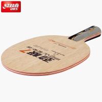 Hoja de tenis de mesa DHS POWER G7 PG7 (sin caja), capa de madera pura 7 para raqueta, pala de ping pong - details 4