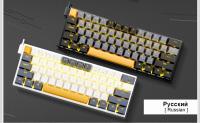 Teclado mecánico E-YOOSO Z11 con cable USB para juegos, interruptor rojo, 61 teclas, ruso, brasileño, portugués, para ordenador, PC y portátil - details 9