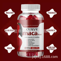 Curve a Plus hecho especialidad para glúteos y caderas BBL Gummies - details 2