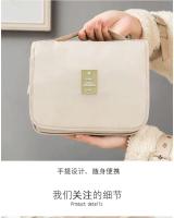 Bolsa de Higiene Viajera Plegable Impermeable Organizadora de Cosméticos con Gancho Colgante - details 9