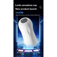 Embalaje privado SEX Masturbador masculino de succión automática, equipo de mamada, juguetes sexuales, productos para adultos, copa de masturbación para hombres - details 0