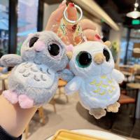 Lindo búho de ojos grandes llavero de felpa muñeca colgante muñeca juguetes de peluche - details 6