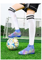 Las zapatillas de fútbol transpirables de caña alta para hombre y mujer son antideslizantes y resistentes al desgaste. - details 17