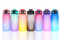 Mini taza de 600 ml fácil de manejar, boca recta, tapa elástica, taza espacial, taza de agua de plástico deportiva, taza de agua para exteriores. - details 0