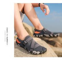 Zapatos de Surf de Playa Transpirables y Resistentes al Desgaste Antideslizantes para Hombres y Mujeres Cierre de Cordón Primavera/Verano - details 19