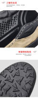 Zapatos Deportivos para Hombres de Verano Zapatos de Cuero Transpirable Fresco - details 9
