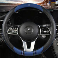 Car Steering Wheel Cover Leather For fit--B-e-n-z C CLA E GLA GLC GLE S B CLS Class W204 W213 W212 W211 W176 W246 W245 W2 - details 3