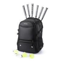 Mochila de Baloncesto OKKID con Compartimentos para Pelota y Zapatos Bolsa de Deportes para Hombres - details 3