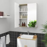 2 Puertas y 3 Estantes, Mueble Auxiliar Gran Almacenamiento, MDF, Blanco 60x20x75cm - details 1