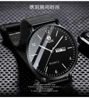 Reloj de cuarzo no mecánico con cielo estrellado de moda con calendario dual resistente al agua para hombre nuevo modelo luminoso - details 13