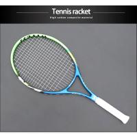 Raquetas de tenis de entrenamiento de aleación de aluminio de carbono para adultos - details 0