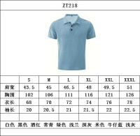 Nuevo Camiseta de manga corta de seda de hielo de malla de alta gama Paul, camiseta para hombre con cuello, color sólido de verano - details 0