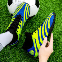 Zapatillas de fútbol para hombre y mujer, zapatillas de entrenamiento integradas con uñas largas rotas, zapatillas deportivas - details 11