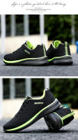 Zapatillas de correr ligeras, transpirables y de gran tamaño para hombre, calzado deportivo informal antideslizante y resistente al desgaste. - details 2