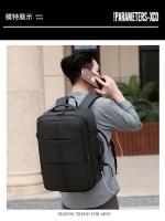 Mochila De Negocios Extensible de gran capacidad para hombre, morral multifunción de viaje con carga USB, impermeable, expandible, para ordenador - details 17