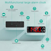 ORIA Reloj de Pared Digital, 13'' Reloj de Pared LED, Reloj de Mesa LED con Control Remoto, Pantalla de Fecha/Hora/Temperatura, Atenuador de Brillo, Temporizador, 2 Alarmas - details 3