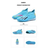 Nuevos zapatos de fútbol con uñas rotas para hombres y zapatos de fútbol con uñas largas, zapatos de competición y entrenamiento, zapatos de fútbol - details 1