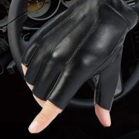 Guantes de cuero PU de medio dedo a la moda, manoplas sin dedos Punk para montar, guantes cortos negros para ciclismo para hombres y mujeres - details 0