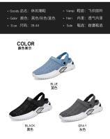 Verano 2023 Chanclas medias grandes zapatillas para hombres estudiantes sandalias envueltas con agujeros zapatos de playa - details 4