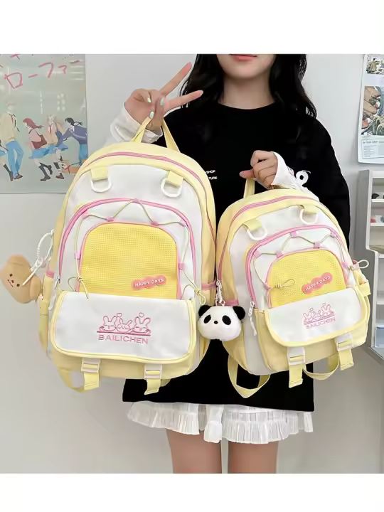 Mochila de Nylon para Estudiantes de Secundaria Linda, Fresca, Dulce, Bolsos Escolares, Viajes - 1