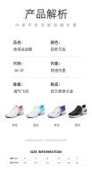 Zapatillas Deportivas Transpirables para Mujer Comodidad de Cojín de Aire Ligero para Entrenamiento al Aire Libre - details 3
